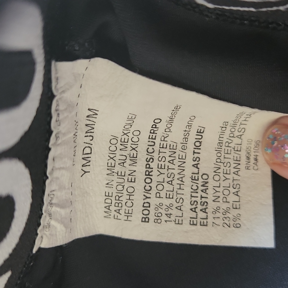 EUC Under Armour youth medium workout shorts black white worn once! - Picture 5 of 7
